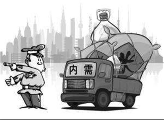 不锈钢需求转弱