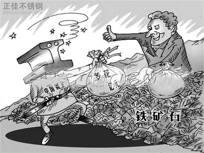 不锈钢管原材价格高