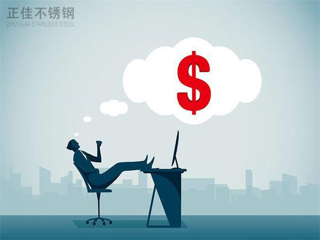 不锈钢市场情绪