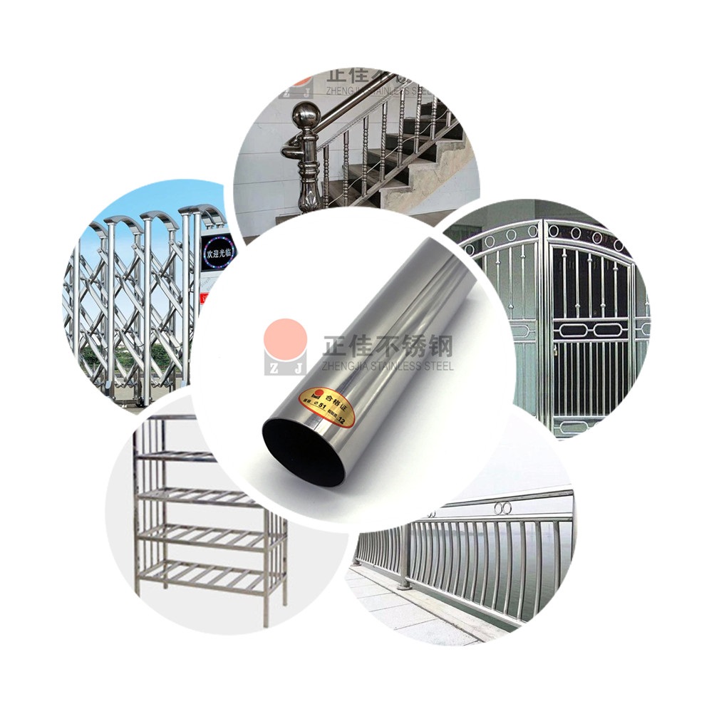 304不锈钢装饰圆管应用效果