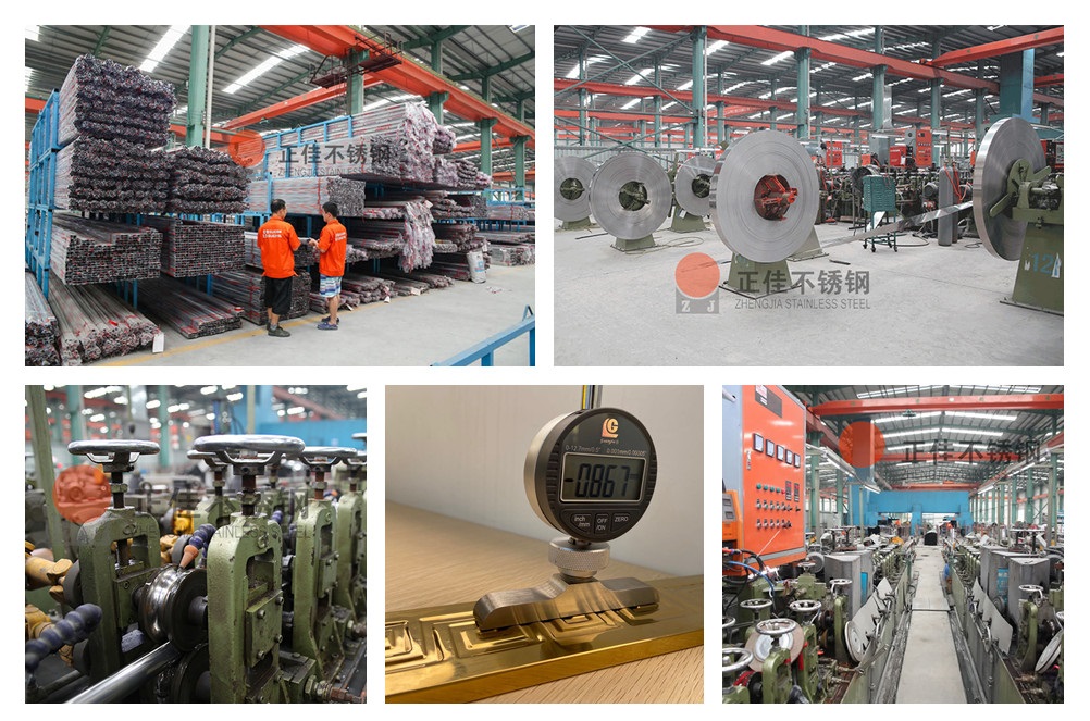 正佳不锈钢管生产线实拍