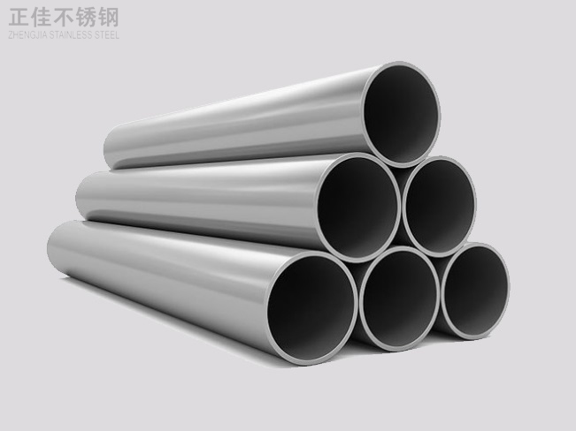 不锈钢管焊接方法介绍