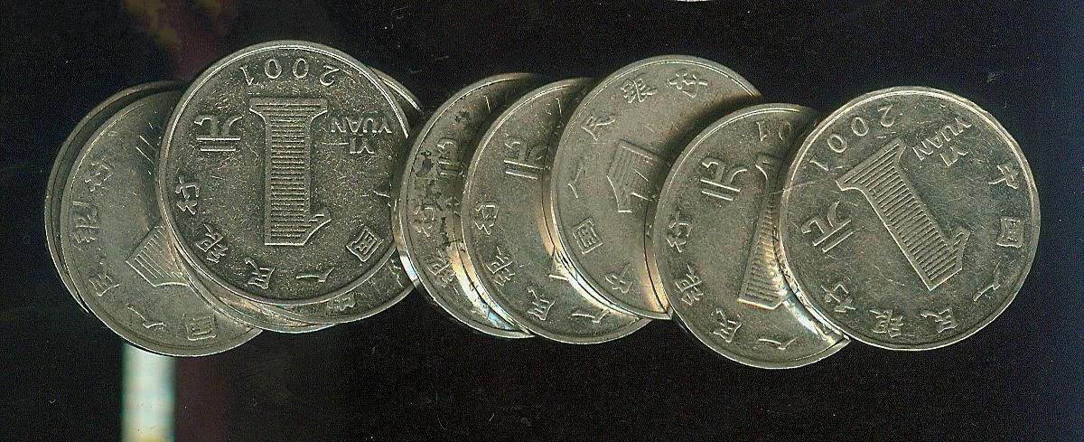 硬币.jpg 硬币.jpg