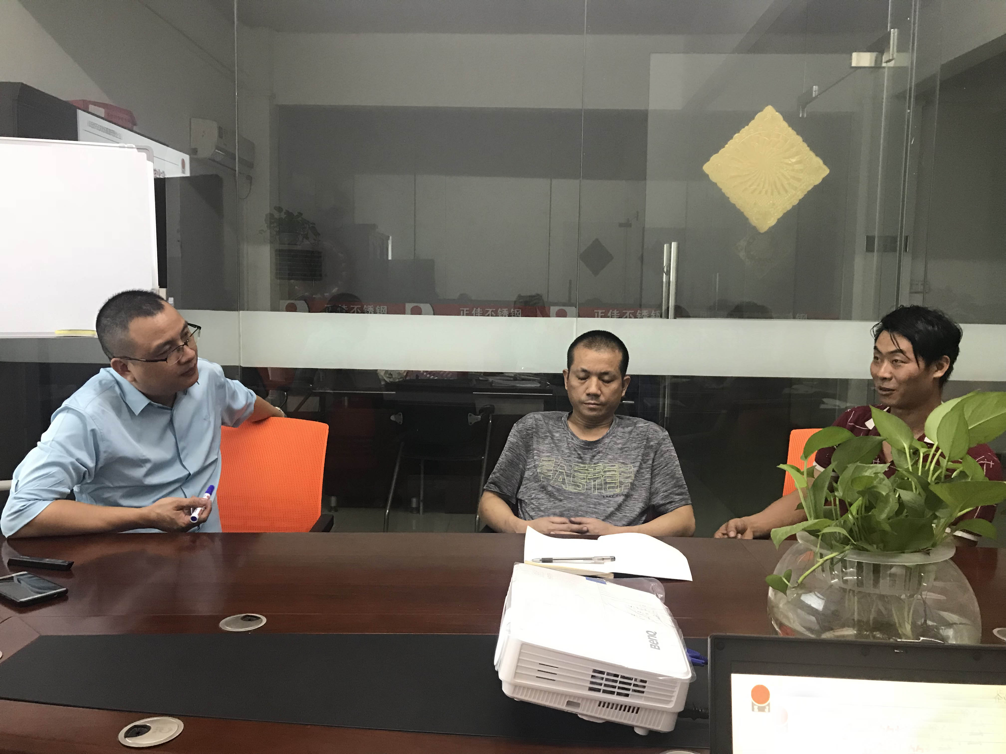 正佳不锈钢培训.jpg 正佳不锈钢培训.jpg