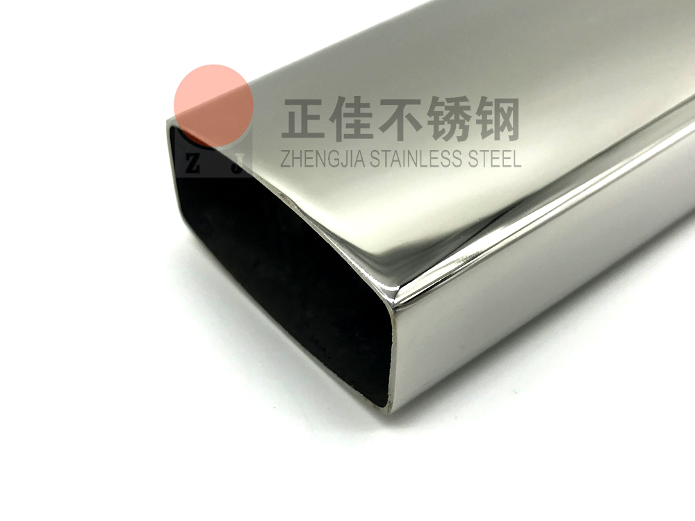 正佳不锈钢