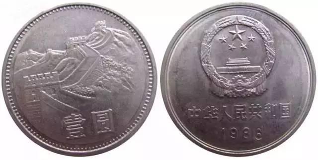 硬币.jpg 硬币.jpg