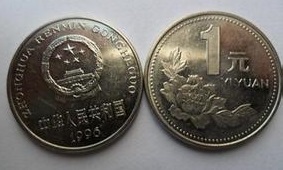 硬币.jpg 硬币.jpg