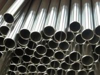 【视频】321不锈钢与304不锈钢管哪个好？