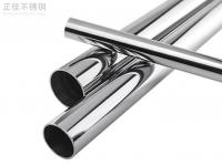 316 不锈钢管光亮退火工艺参数详解