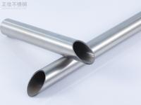 316 不锈钢管内壁涂层处理