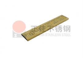 回形花纹不锈钢管单面镀金