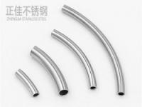 卫浴不锈钢<font color='red'>弯管</font>生产
