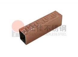 回形花纹不锈钢管镀玫瑰金