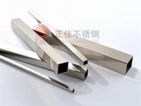 高温高压工况下316不锈钢管的应力腐蚀开裂分析